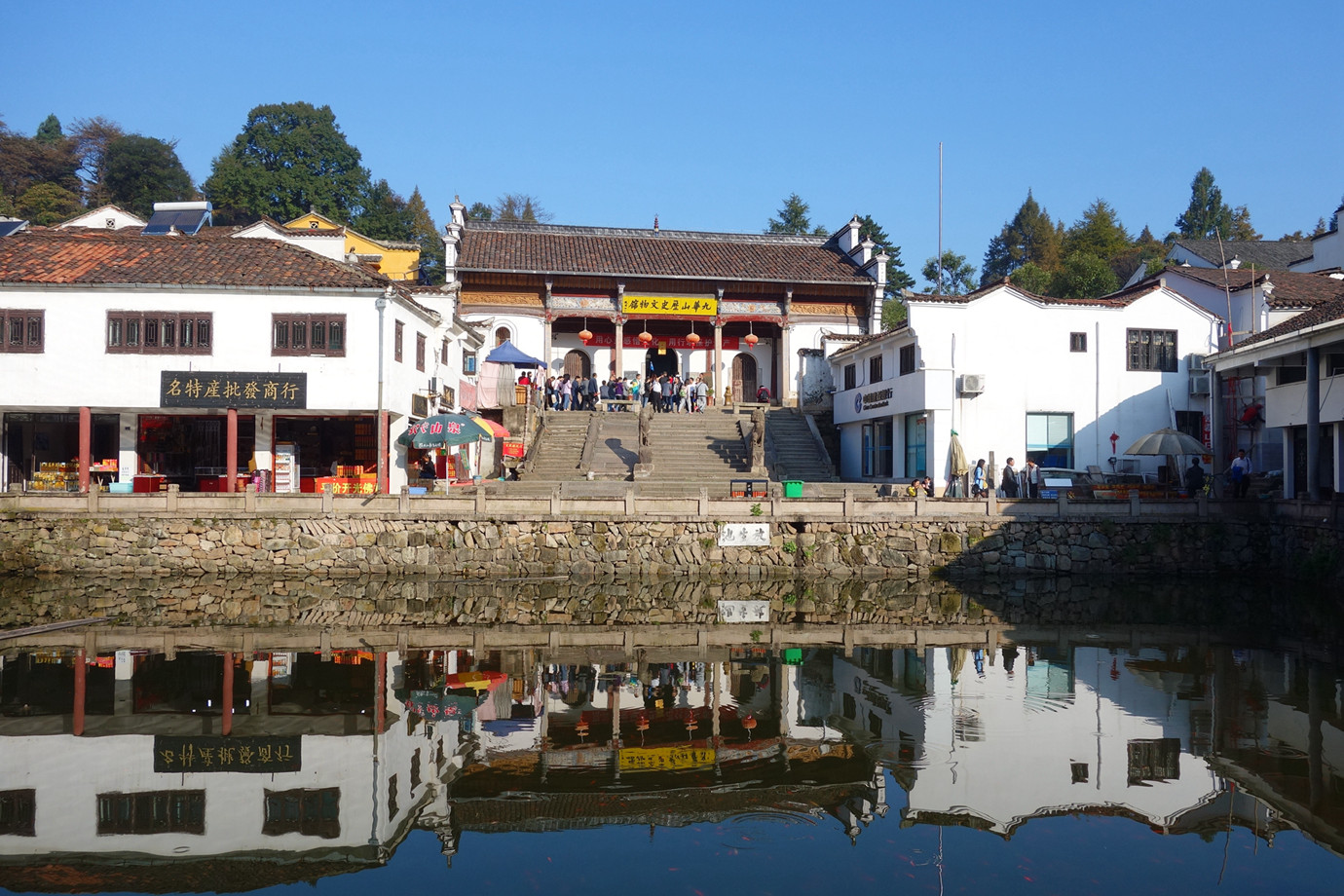 安徽池州-九華山化城寺